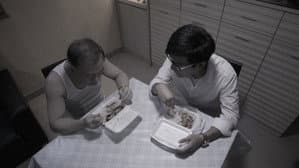 吶喊 — foto 3