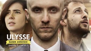 Ulysse — foto 4