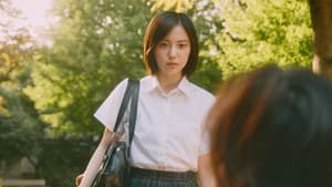 君たちはまだ長いトンネルの中 — foto 2