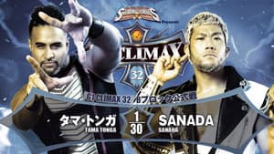 NJPW G1 Climax 32: Day 10 — foto 9