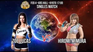 Stardom Kyoto Stars — foto 4