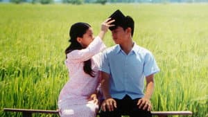 Mukhsin — foto 2