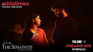 The Senapatis Vol-1 — foto 1