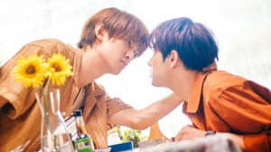 （LOVE SONG） — foto 1
