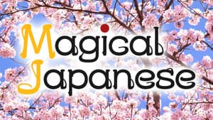 Magical Japanese — foto 1