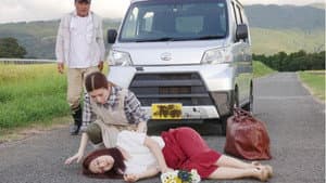 密着指導 教えてあげる — foto 1