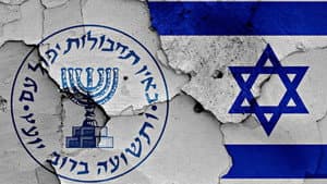 The History of Mossad — foto 2