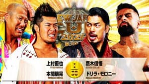 NJPW New Japan Cup 2026 - Day 7 — foto 8