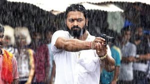ಗರುಡ ಗಮನ ವೃಷಭ ವಾಹನ — foto 2