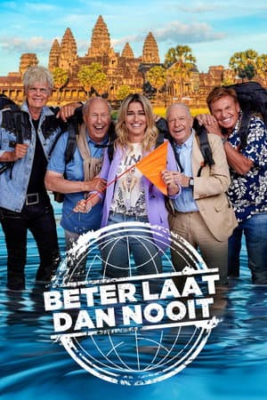Temporada 3