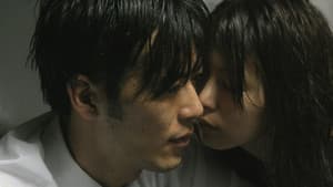 ヘクトパスカル～疼く女～ — foto 1