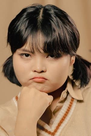 กรกมล งามแก้ว