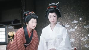 情炎お七恋唄 — foto 1