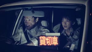 ユビサキから世界を — foto 3