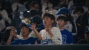 Homecoming: The Tokyo Series — foto 3
