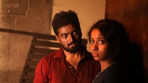 யுத்த காண்டம் — foto 3