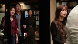 완벽한 타인 — foto 5