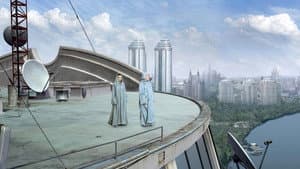 Запрещeнная реальность — foto 10