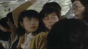 痴漢バス　良い妻悪い妻普通の妻 — foto 2