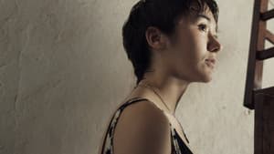 La chica invisible — foto 2