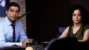 The Trial — foto 3