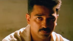 மகாநதி — foto 7