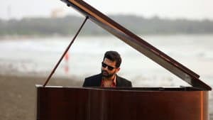 మాస్ట్రో — foto 3