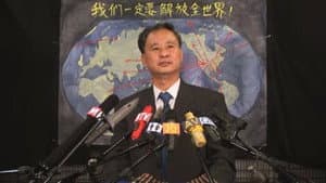 鸟笼山剿匪记 — foto 3
