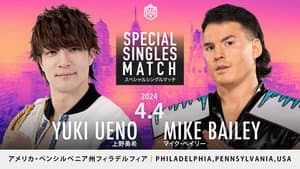 DDT goes Philadelphia — foto 1