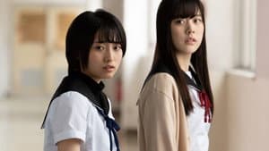 がっこうぐらし！ — foto 5