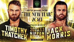 NOAH: The New Year 2023 — foto 4