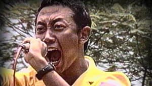9808: Antologi 10 Tahun Reformasi Indonesia — foto 1