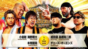 NJPW New Japan Cup 2026 - Day 5 — foto 5