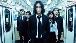 Another Gantz — foto 7