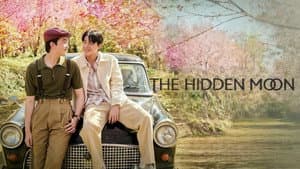 เดือนพราง THE HIDDEN MOON — foto 2