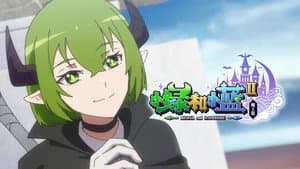 Episodio 11