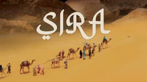 Sira — foto 9