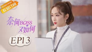 Episodio 13