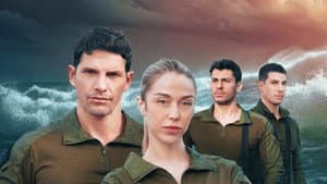 כשהגלים מתחזקים — foto 1