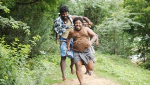 ஒன்பது குழி சம்பத் — foto 4