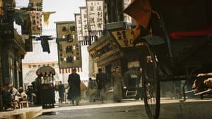 最长一枪‎ — foto 1