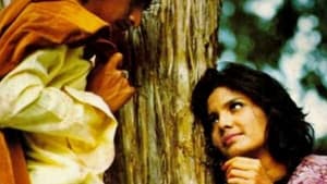 Cinta Pertama — foto 1