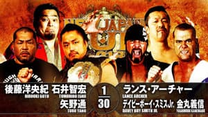 NJPW New Japan Cup 2018 - Day 3 — foto 2