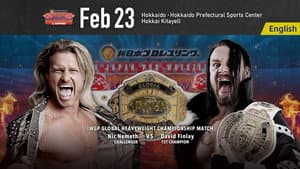 NJPW The New Beginning In Sapporo 2024 - Day 1 — foto 2
