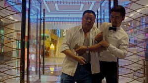 Nantong Nights — foto 1