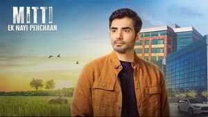 Mitti – Ek Nayi Pehchaan — foto 2