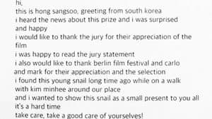 Hong Sangsoo – Winner of the Silver Bear for Best Screenplay — foto 1