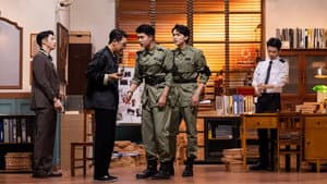 Episodio 5