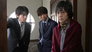 Episodio 4