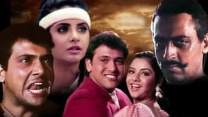 Shola Aur Shabnam — foto 1